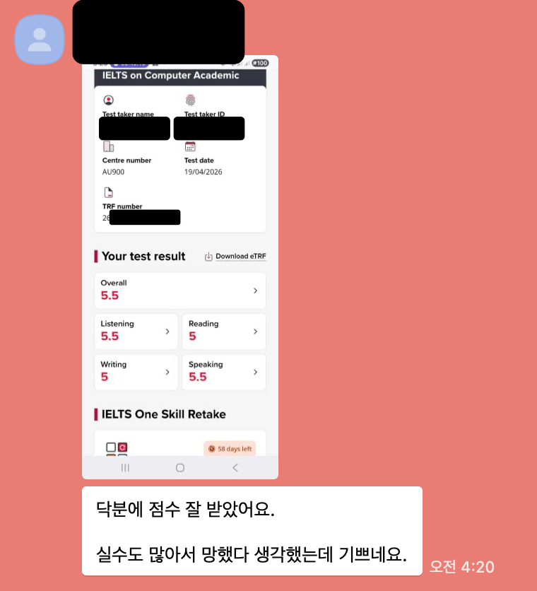 "아직도 무작정 외우시나요? 키워드 3개로 아이엘츠 스피킹 졸업하는 법"